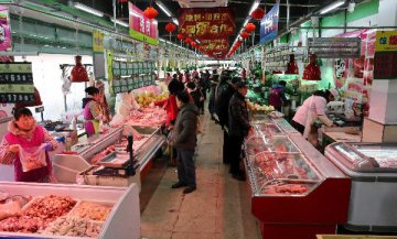 Chinas CPI up 1.9 pct in October