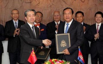 ​China provides 7.3 mln USD from LMC Special Fund to Cambodia