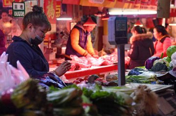 Chinas CPI up 1.8 pct in December