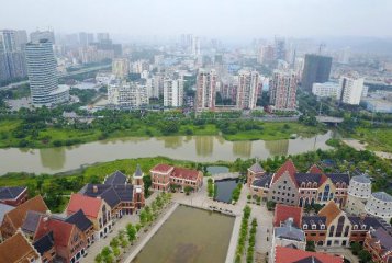 China to diversify sources of residential land supply