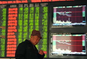 ​Chinese shares close lower Tuesday