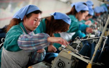 Chinas manufacturing activity expands slower in February