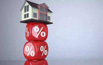 China Citic Bank stopped approving new mortgage loans in Beijing
