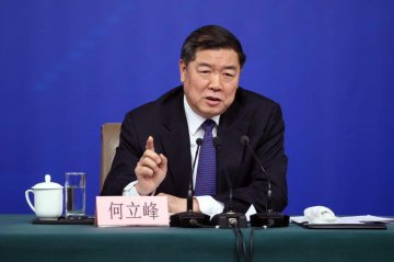 Minister: China achieves all-round development in 2017