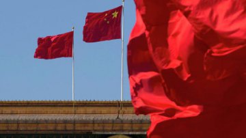 Chinas structural reform clears way for tax cuts: CICC