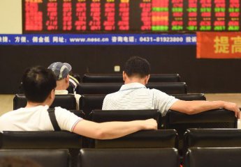 China moves to protect minority shareholders