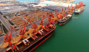​China to take steps to facilitate international trade