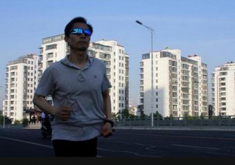 Growth of Chinas property development investment eases