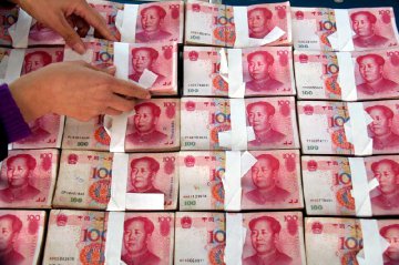 New loans expected to be nearly RMB1.2 trln in May