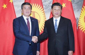 China, Kyrgyzstan agree to establish comprehensive strategic partnership