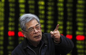 Chinese shares close lower on Monday