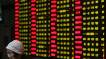 Chinese shares close lower on Friday
