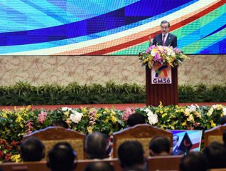 Wang Yi Attends the 6th GMS Summit
