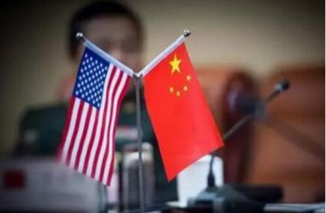 China not to preempt U.S. tariff move: official