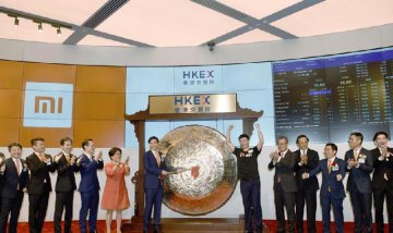 Smartphone maker Xiaomi debuts on Hong Kong stocks