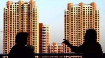 China sees fewer unsold homes: report