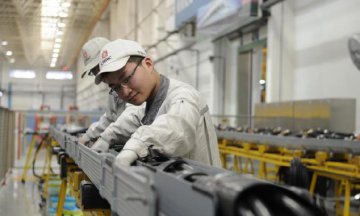 Flexibility key to steady economy