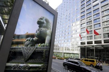 Curbs vowed for peer-to-peer lending risks