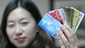 China millennials’ love of credit cards raises debt fears