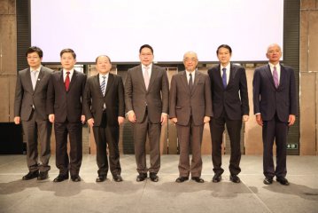 "China-Japan Cooperation on Eastern Economic Corridor of Thailand" seminar