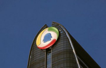 Tencent falls 3% after disappointing earnings