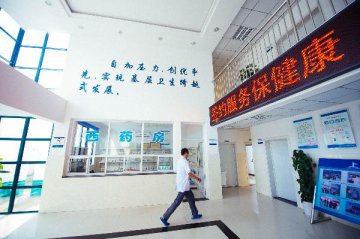 Premier Li stresses persistent efforts in medical reforms