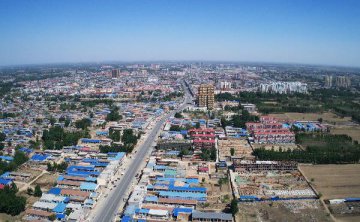 Xiongan seeks more overseas investment