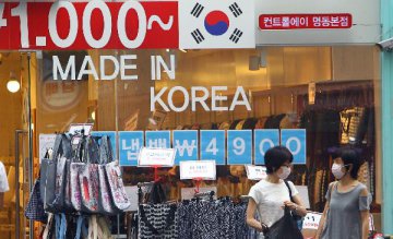 S.Koreas Q2 GDP growth revised down to 0.6 pct