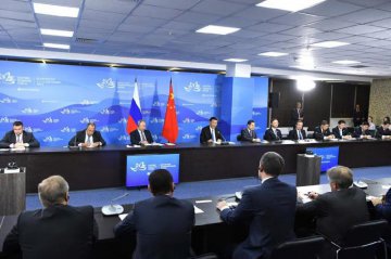 China, Russia agree to advance sub-national cooperation