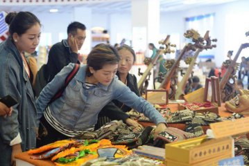 Tibet tourism, culture expo attracts 90-bln-yuan investment