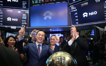 Chinese e-car start-up makes NYSE debut