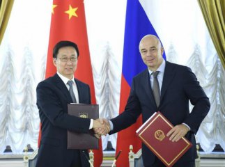 China, Russia pledge to explore new areas of investment cooperation