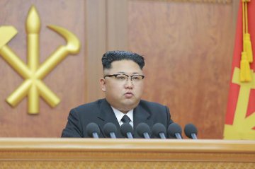 Pompeo says ready to transform U.S.-DPRK ties immediately
