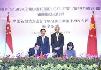 China, Singapore set priorities for future cooperation