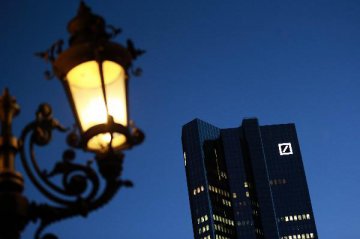 Deutsche Bank possible merger with Commerzbank not ruled out: CEO