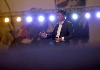 Jack Ma tops Hurun China Rich List 2018