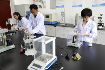 ​Chinas R&D investment intensity hit record high in 2017
