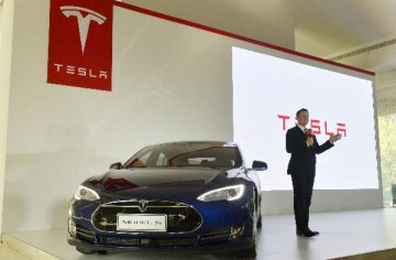 ​Tesla purchases land for plant in Shanghai