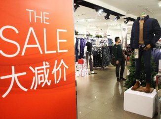 ​Chinas retail sales up 9.3 pct in first three quarters