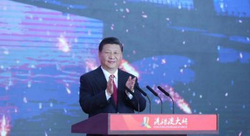 Xi announces opening of Hong Kong-Zhuhai-Macao Bridge
