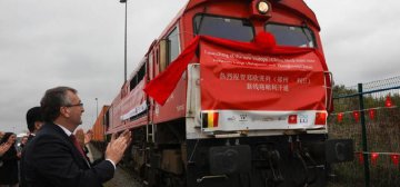 China, Belgium launch new cargo train route