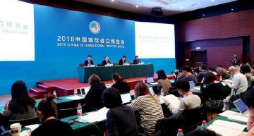 CIIE attracts over 1,000 firms from Belt and Road countries