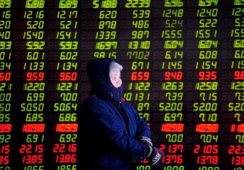 Chinese shares close lower Tuesday