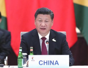 President Xi to attend APEC meeting