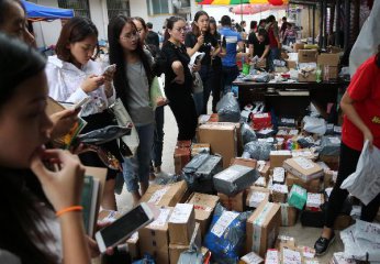 Singles Day seals Chinas standing as growing market, open economy