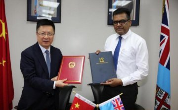 China, Fiji ink MoU on Belt and Road Initiative cooperation