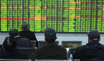 ​Chinese shares open lower Tuesday