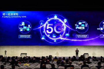 Countdown begins for 5G commercialization