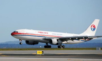 China Eastern plans to buy stakes of Juneyao Airlines