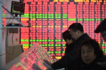 This is the newest bubble in China stocks